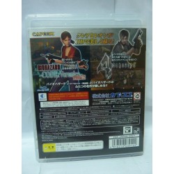 BIOHAZARD REVIVAL SELECTION