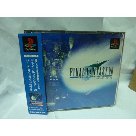 FINAL FANTASY 7 INTERNATIONAL 1ere edition