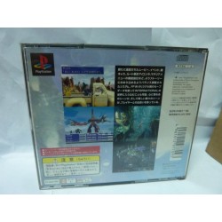 FINAL FANTASY 7 INTERNATIONAL 1ere edition