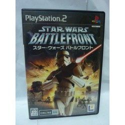 STARWARS BATTLEFRONT jap (best hits)