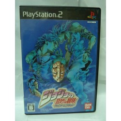 jojo-bizarre-adventure-phantom-blood-neuf