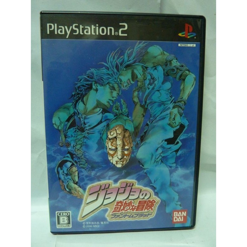 jojo-bizarre-adventure-phantom-blood-neuf