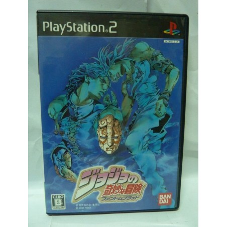 jojo-bizarre-adventure-phantom-blood-neuf