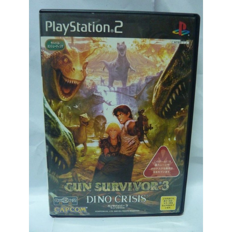dino-crisis-gun-survivor-3-