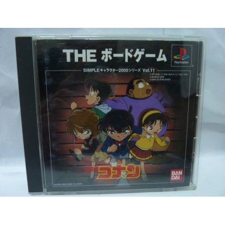 detective-conan-simple-2000-vol11
