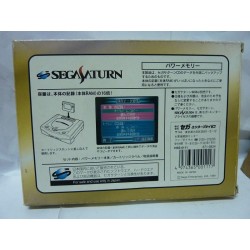 CAETE MEMOIRE SATURN LOOSE jap