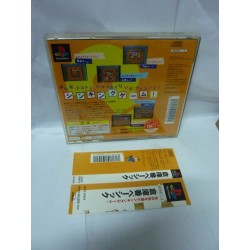 SOUKOBAN avec spincard