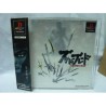 bushido-blade-avec-spincard