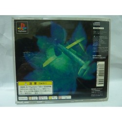 bushido-blade-avec-spincard
