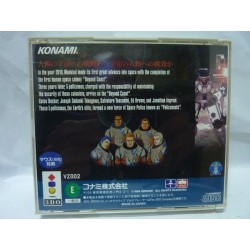 policenauts-3do