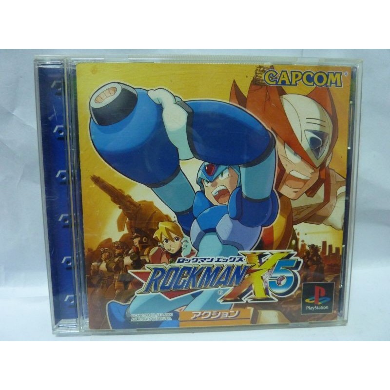 ROCKMAN X5