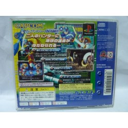 ROCKMAN X5
