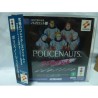 POLICENAUTS PILOTDISK 3do