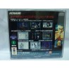 POLICENAUTS PILOTDISK 3do