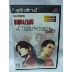 BIOHAZARD 4