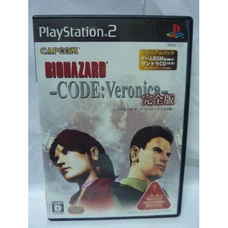 BIOHAZARD 4