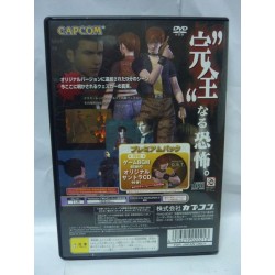 BIOHAZARD 4