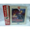 metal-black-saturn avec-spincard-satakore-edition