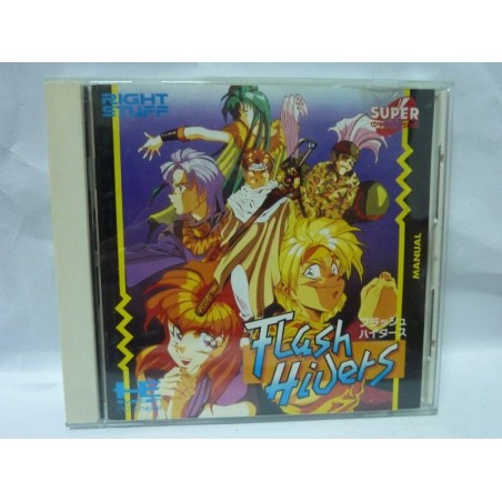 flash-hiders pc engine