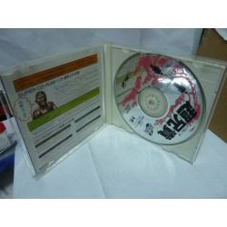 cho-aniki-pc engine