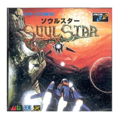 SOULSTAR avec spincard