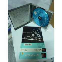 vib-ribbon-avec-spincard