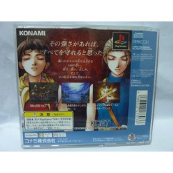 suikoden-2-avec-spincard-japan