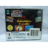 STREET FIGHTER II
