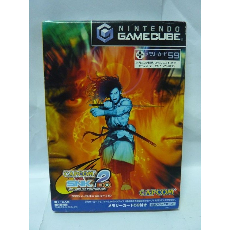 CAPCOM VS SNK 2 EO jap