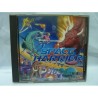 SPACE HARRIER nec