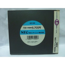 SPACE HARRIER nec