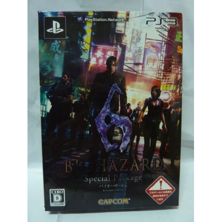 BIOHAZARD 4