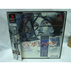 PERSONA 2 avec spincard et carte