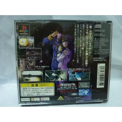 MACROSS VF-X2