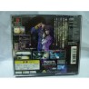 MACROSS VF-X2