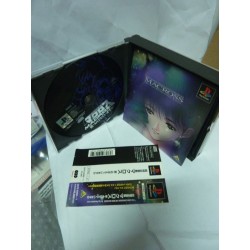 MACROSS VF-X2