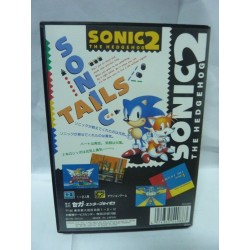 SONIC 2 Jap