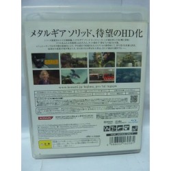 METAL GEAR SOLID PEACE WALKER Bis HD Edition