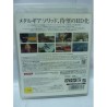 METAL GEAR SOLID PEACE WALKER Bis HD Edition