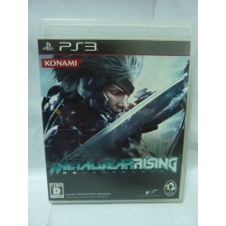 metal-gear-rising-revengeance-japan