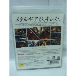 metal-gear-rising-revengeance-japan