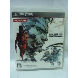 METAL GEAR HD Edition