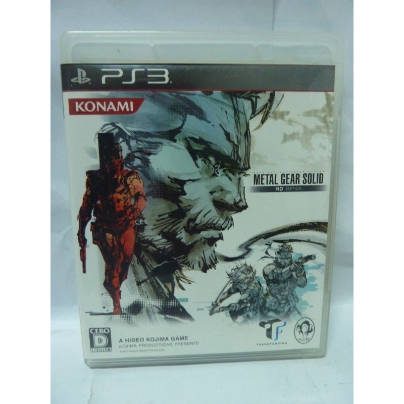 METAL GEAR HD Edition