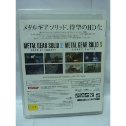 METAL GEAR HD Edition