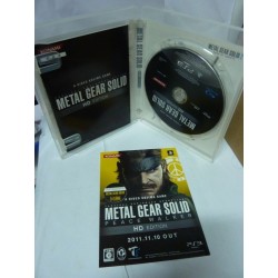 METAL GEAR HD Edition