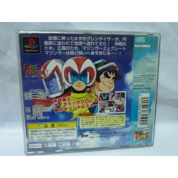 DYNAMIC ROBOT TAISEN 1 Click Manga avec spincard