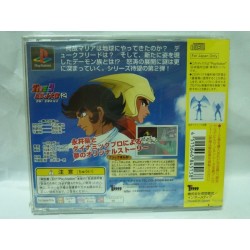 DYNAMIC ROBOT TAISEN 2 Click Manga (Neuf)