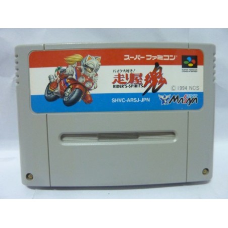 rider-s-spirit-cart-seule