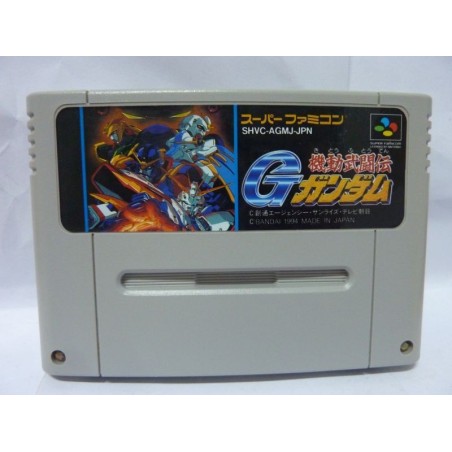 g-gundam-cart-seule