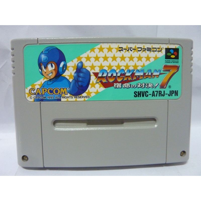 ROCKMAN 7 (cartouche seule)
